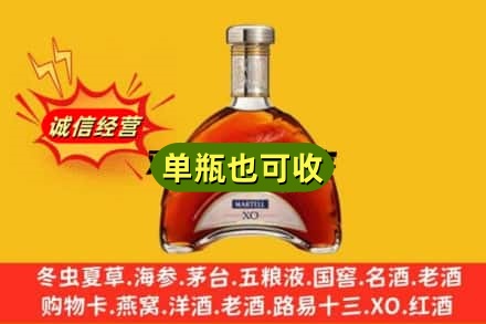 钦州诚信回收拱桥